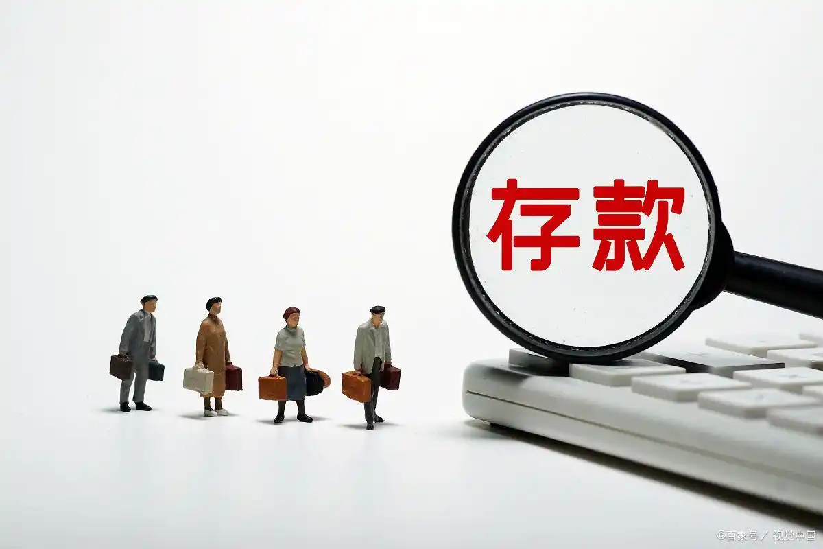 银行存款与余额宝收益对比_1万元银行和余额宝利息差多少_定期存款与余额宝哪个收益高?