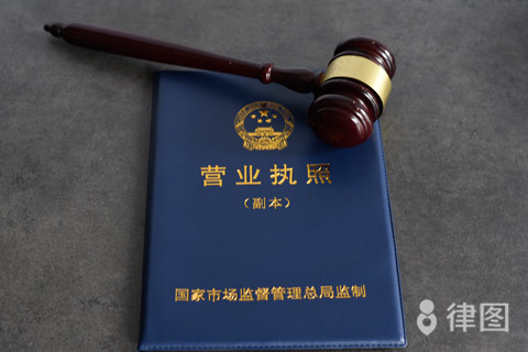 上市公司增发股票流程全解析，增资利弊大揭秘