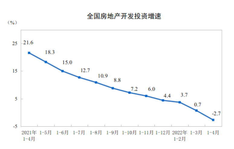 微信图片_20220521105152.png