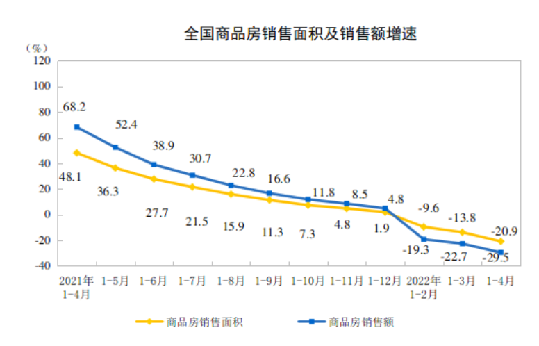 微信图片_20220521105209.png