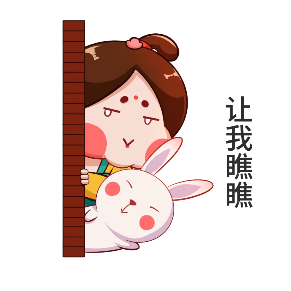 网上火车票退票要手续费吗？改签收费规则全解答