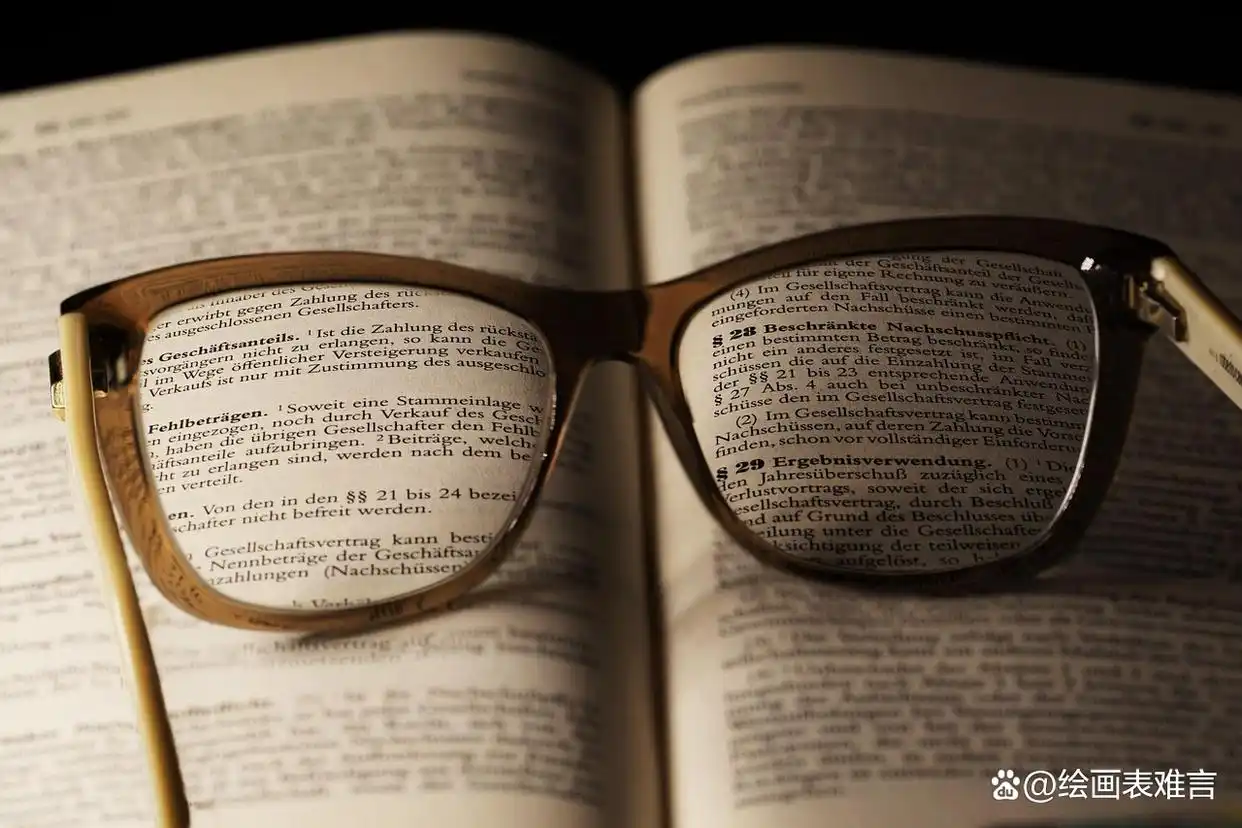 少儿财商培训_财商教育_认知金钱