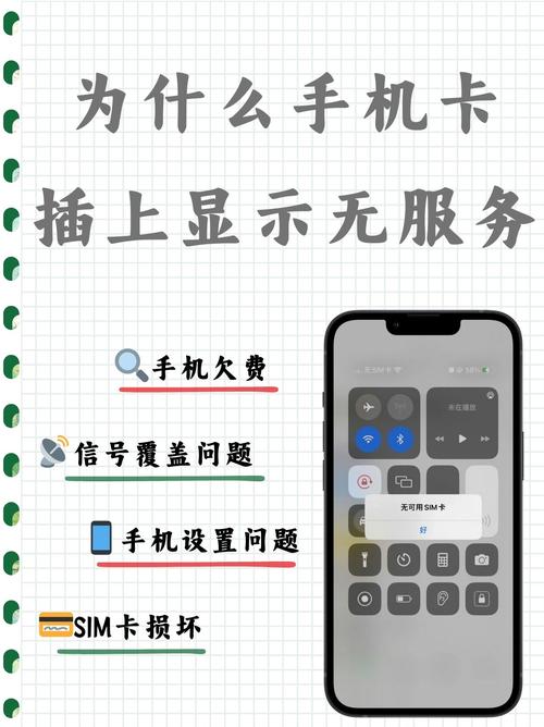 3g手机改4g手机？硬件不支持，别白费劲