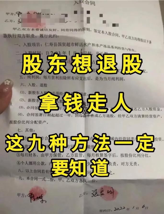 长期投资二十年十倍梦想_复利奇迹筛选优质标的_如何选择股票投资