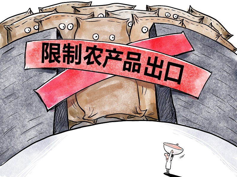中国粮食自给率分析_全球粮食供应链危机_粮食危机 应对
