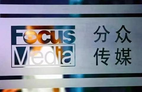 浑水做空新东方_浑水公司介绍_浑水做空好未来