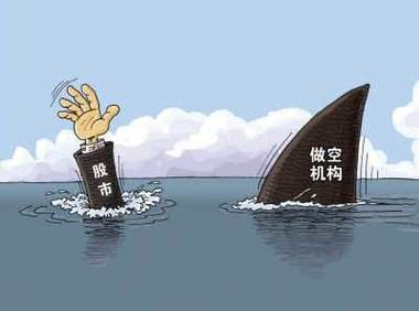 浑水做空新东方_浑水做空好未来_浑水公司介绍