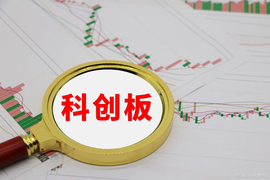 中国互联网公司回归A股_中概股私有化趋势_新三板和主板区别