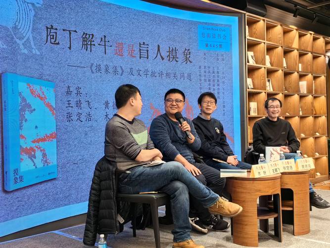 文学作品评论_理想文学评论标准_文学评论传统困境