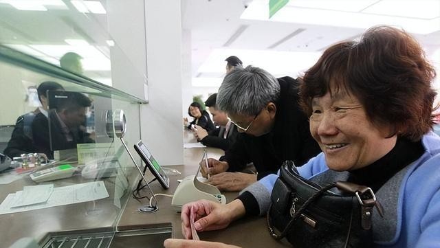 长期存款收益差距缩小_银行利率下行趋势_最新银行存贷款利率