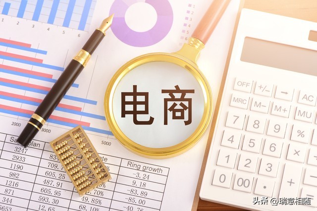 淘宝盈利模式_淘宝收入来源详解_淘宝网盈利