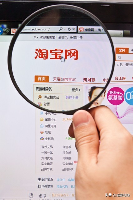 淘宝收入来源详解_淘宝网盈利_淘宝盈利模式