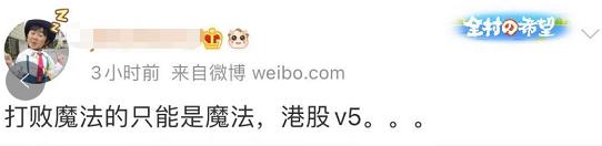 A股港股分化_港股通卖出后买a股_港股低估值投资机会
