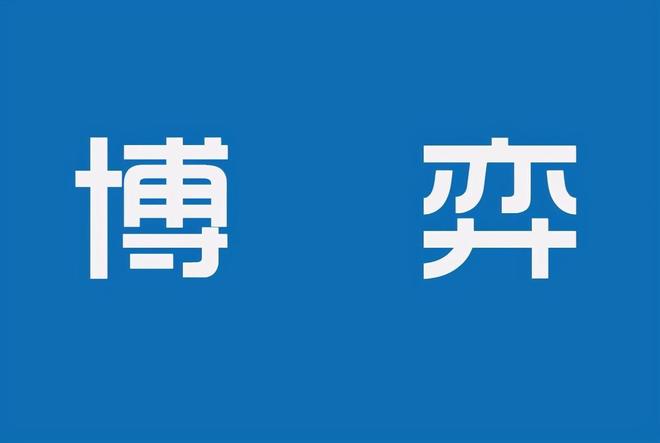 股票建仓图形：散户必看的庄家买入痕迹