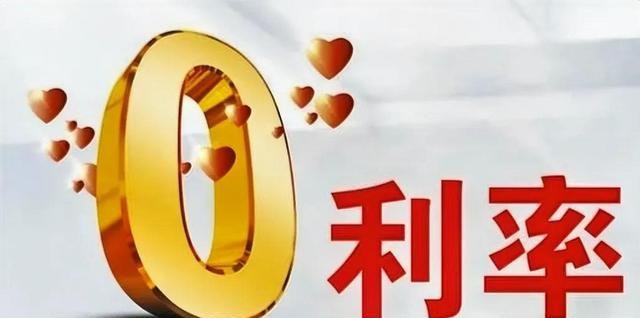 余额宝收益下降原因_余额宝什么时候有收益高_货币基金市场利率走势