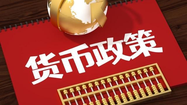 余额宝收益分析_余额宝什么时候有收益高_货币基金利率走势