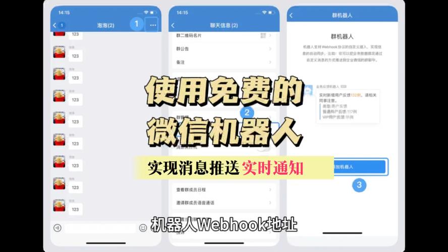 互联网+时代,24种方法教你打造吸引人的微信推送标题 互联网+时代,24种方法教你打造吸引人的微信推送标题