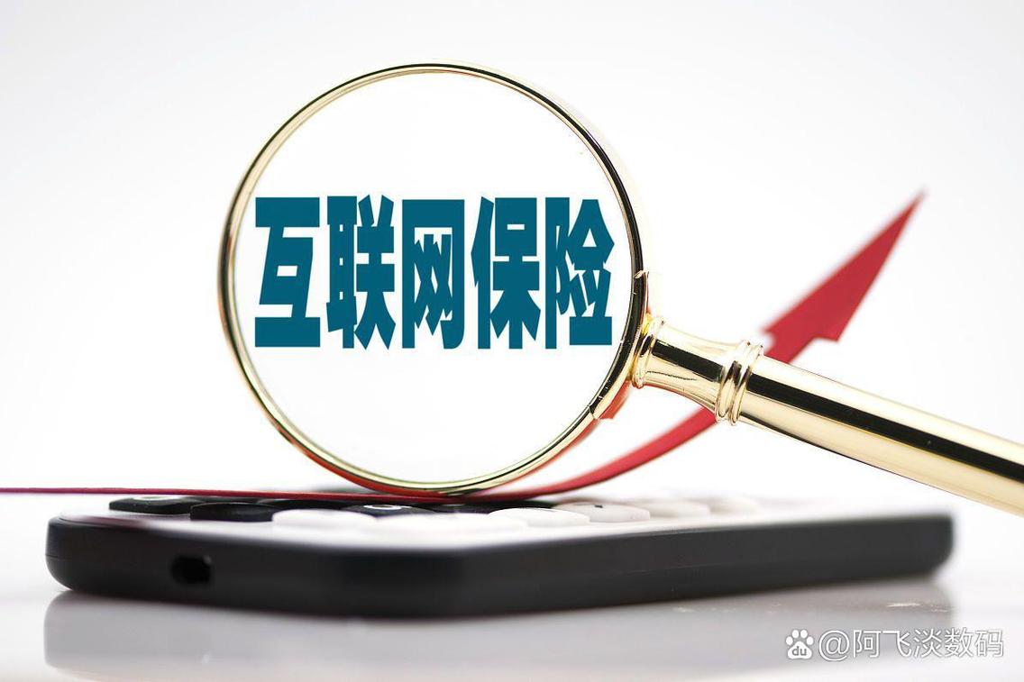 互联网保险4种销售模式：线上、平台、众包、众筹怎么选
