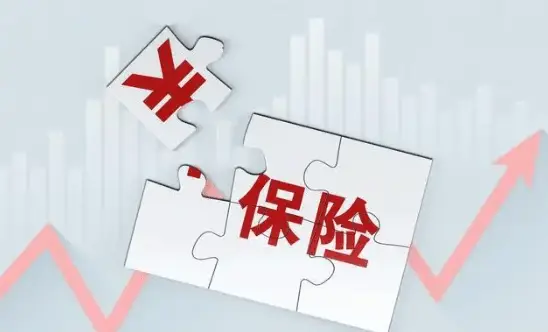 互联网保险模式_中国网络保险发展历程_互联网保险销售模式