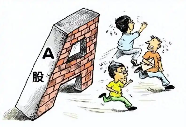 三只乌鸦形态出现，赶紧跑！茅台曾三天跌350元