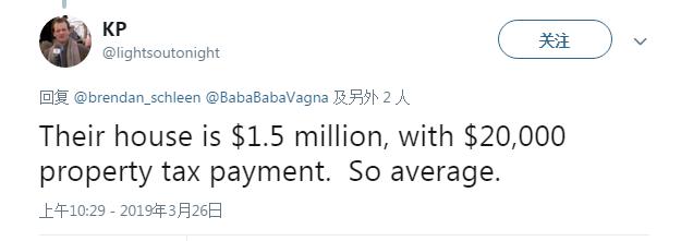 高收入家庭经济拮据感_纽约年入50万美金的夫妻开销分析_debt-to-equity ratio