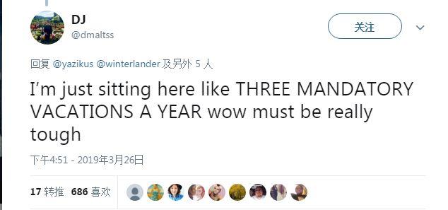 高收入家庭经济拮据感_纽约年入50万美金的夫妻开销分析_debt-to-equity ratio