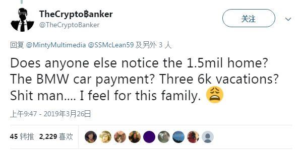 纽约年入50万美金的夫妻开销分析_debt-to-equity ratio_高收入家庭经济拮据感
