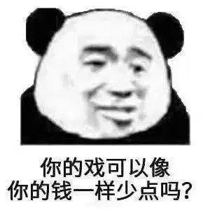 高收入家庭经济拮据感_debt-to-equity ratio_纽约年入50万美金的夫妻开销分析