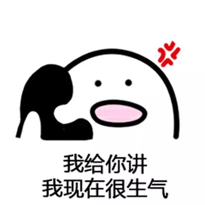 高收入家庭经济拮据感_debt-to-equity ratio_纽约年入50万美金的夫妻开销分析